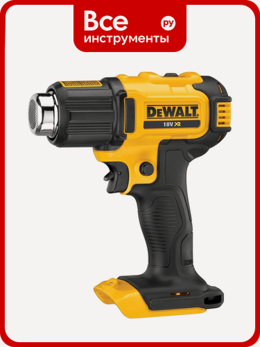 Изображение товара Аккумуляторный пистолет горячего воздуха Dewalt 18В DCE530N DCE530N‑XJ, бесщеточный двигатель, защита от перегрева
