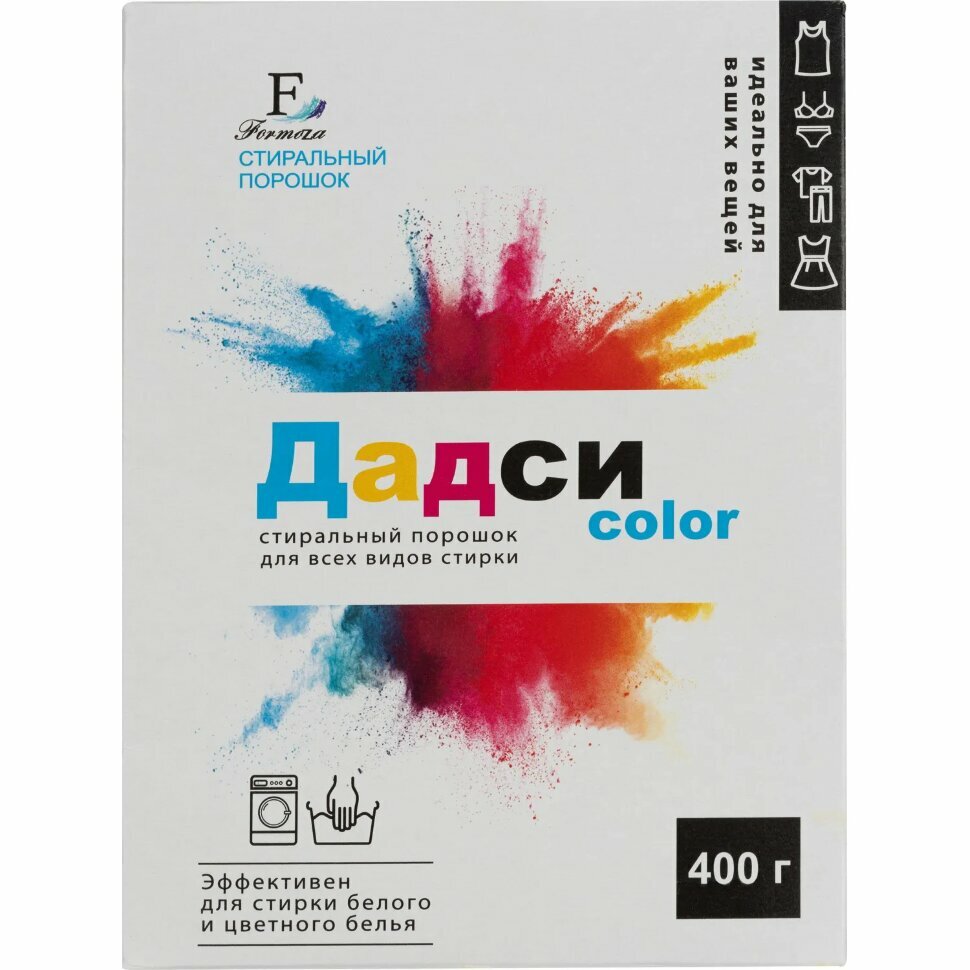 Порошок стиральный Дадси color 400г автомат, 2385773