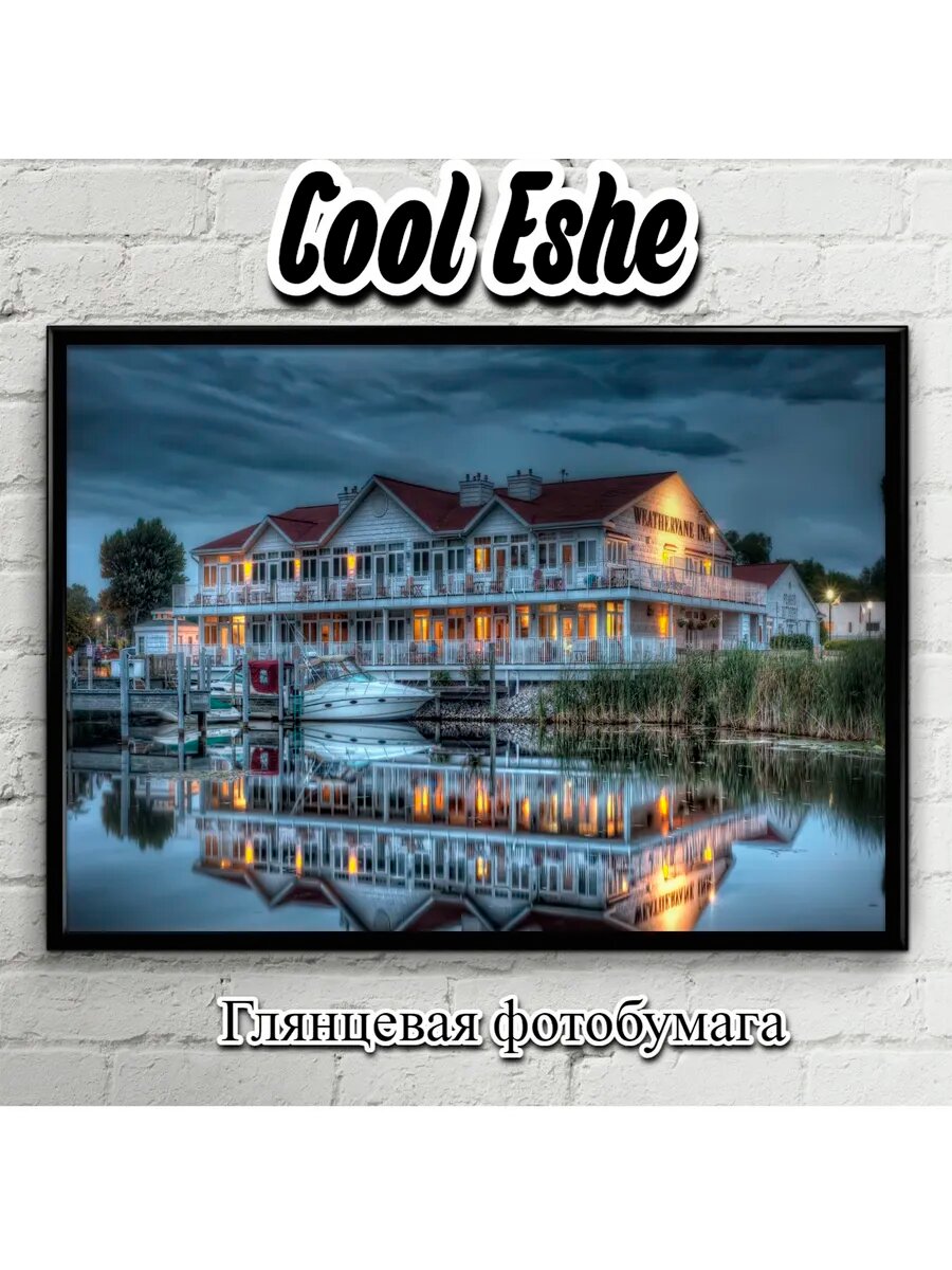 Плакат "country inn suites by radisson" А2
