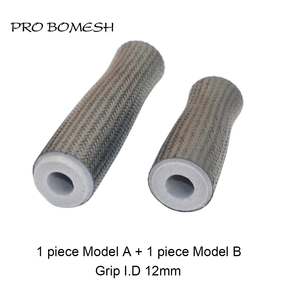 Pro Bomesh Рукоятка для катушкодержателя из углеродного волокна 1pc A 1pc B ID12mm