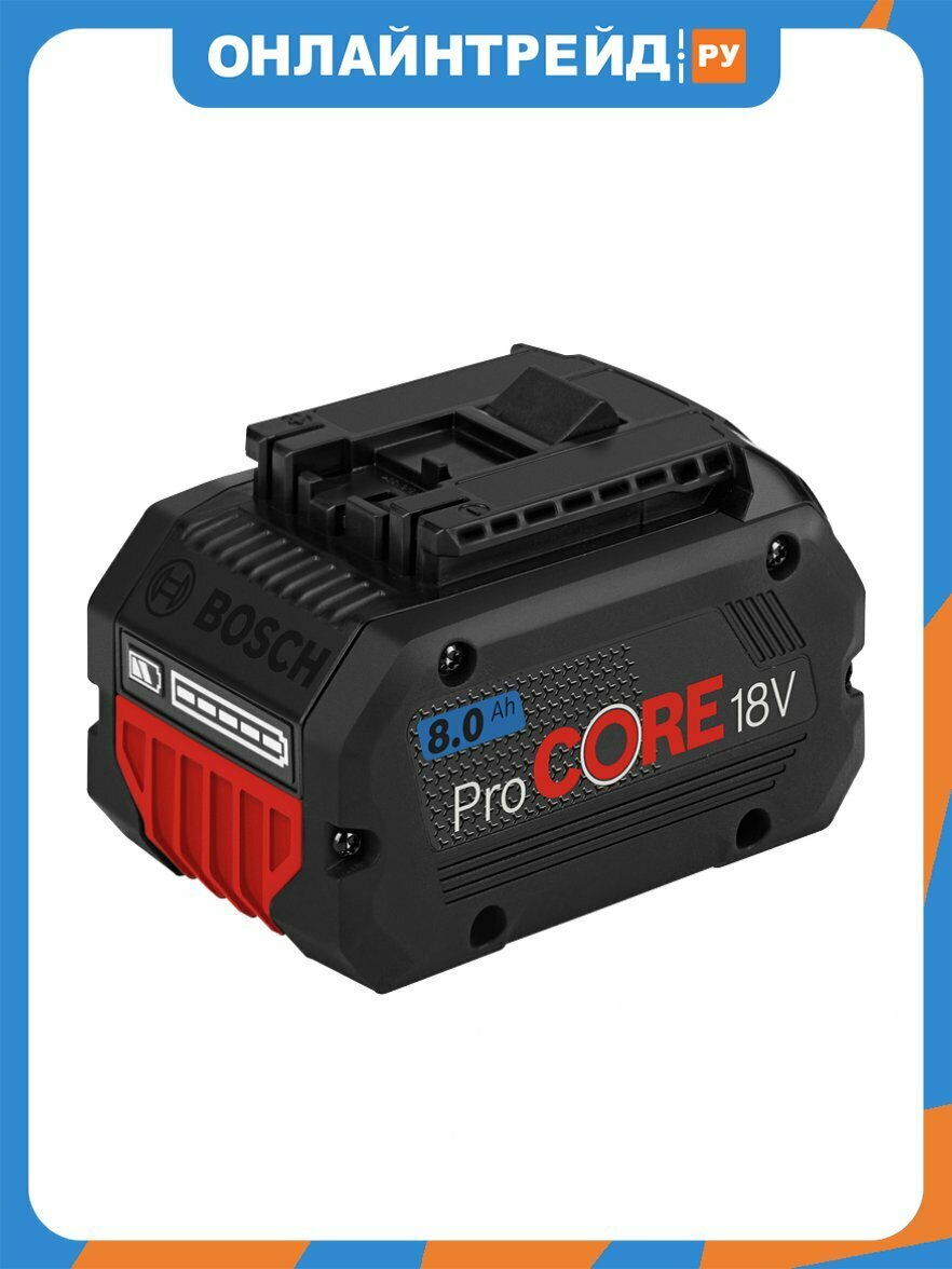 Аккумулятор Bosch Pro CORE 18 В 8 А·ч (1600A016GK)