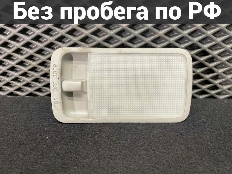 Плафон салона центральный Toyota Allion ZZT245