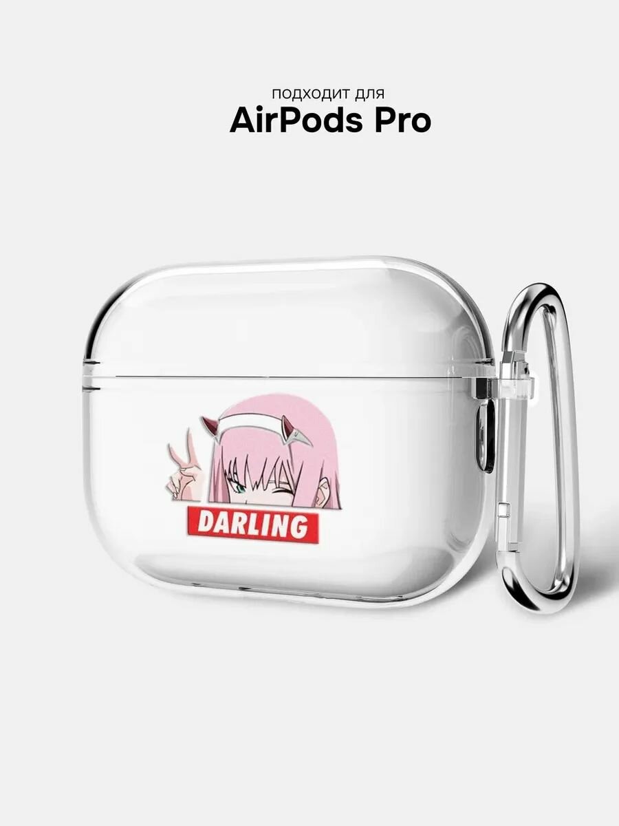 Чехол на AirPods Pro аниме
