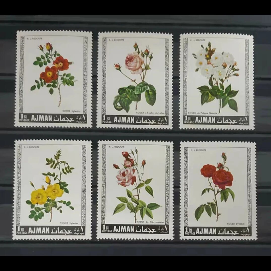 Новый почтовый штамп Адмана 1970 года с цветком розы