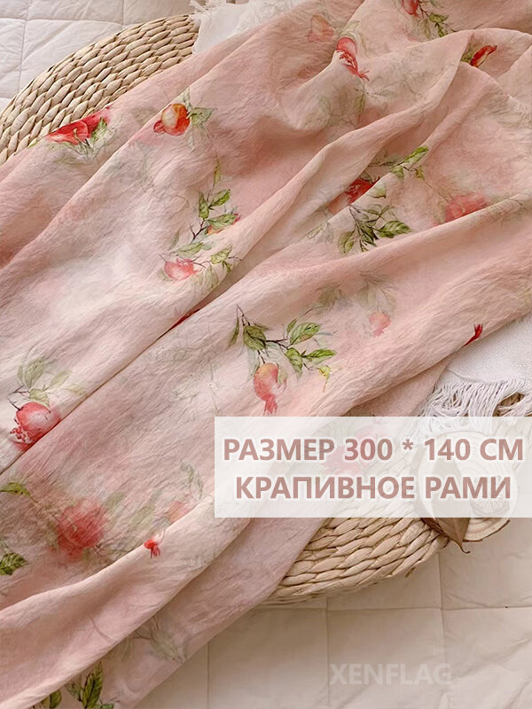 Ткань крапива рами для пошива одежды, платьев, рубашек и рукоделия, цветок на зеленом