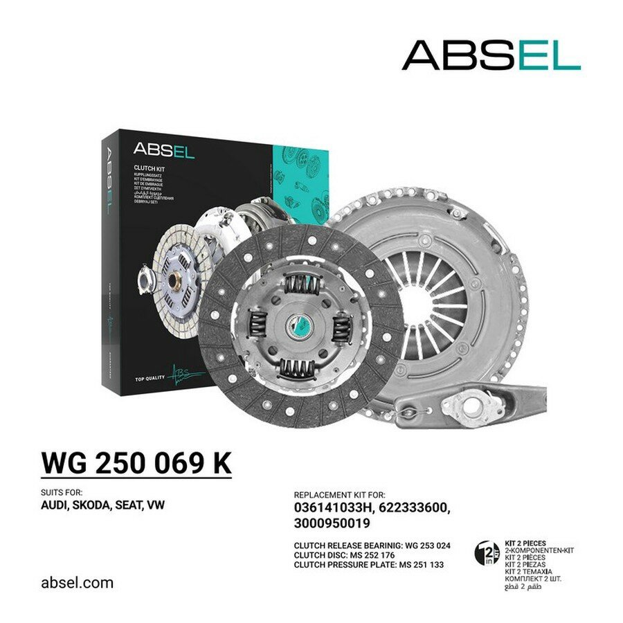Комплект сцепления (корзина диск подшипник) ABSEL WG250069K