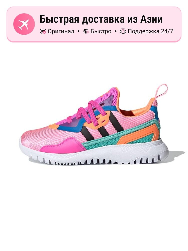 Кроссовки adidas Originals El C