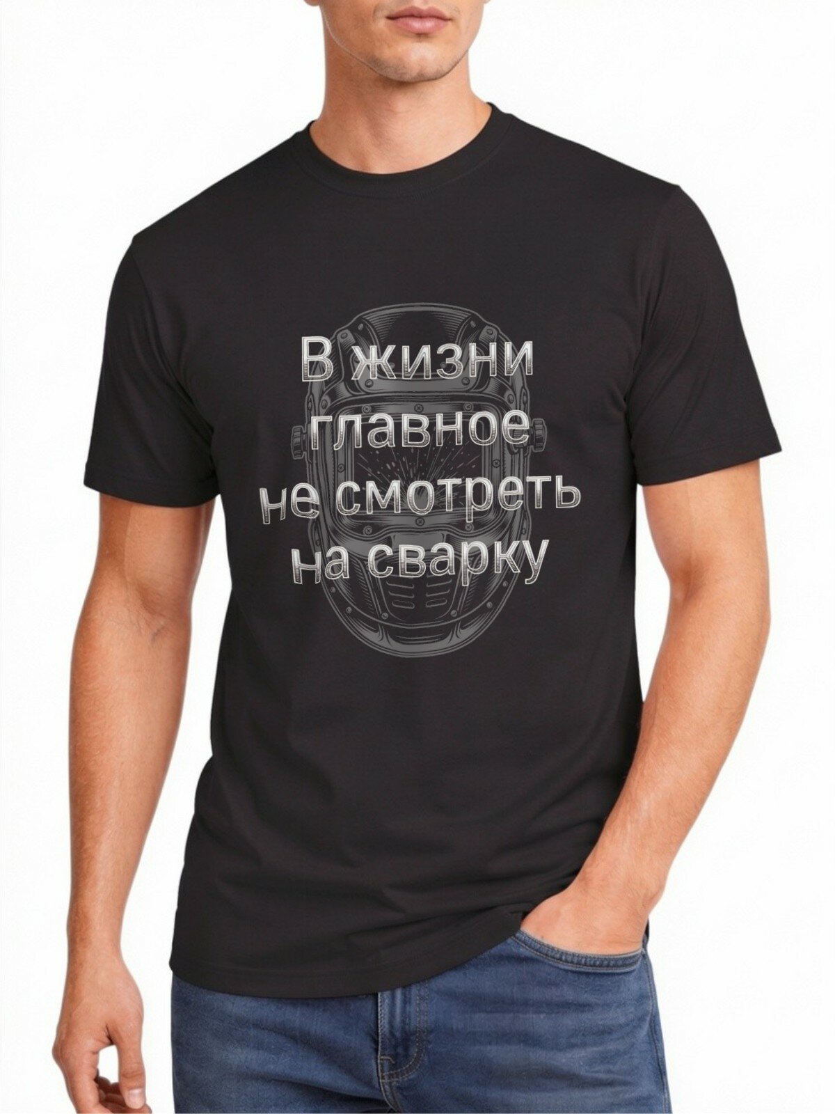 Футболка US BASIC Мужские футболки