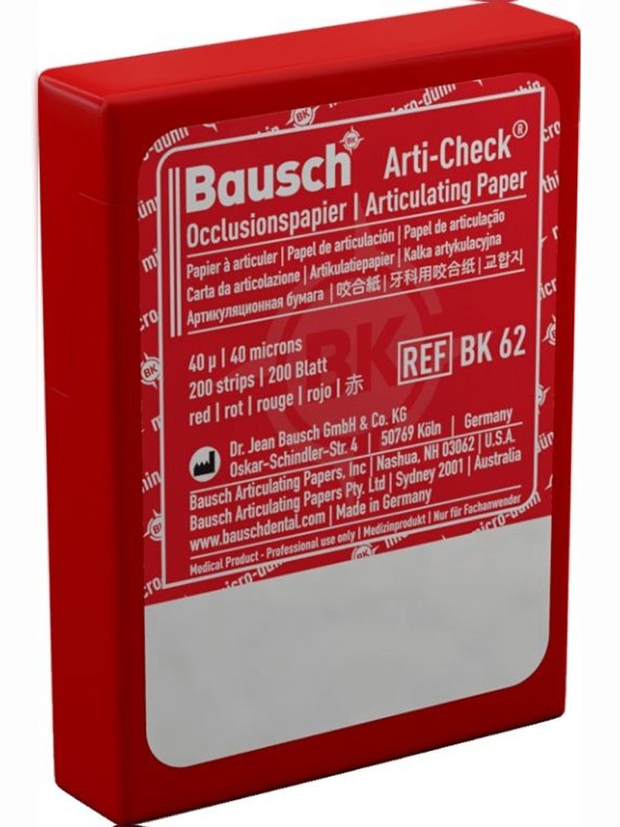 Бумага артикуляционная ВК 62, 40 мкм, красная, 200 шт, Bausch