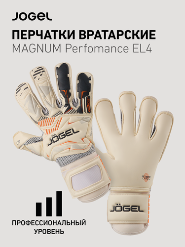 Изображение товара Перчатки вратарские Jogel Magnum UL4 Roll-Hybrid, белый, размер 10