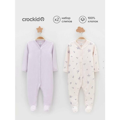 Комбинезон crockid хлопковый для девочки, комплект 2 шт, закрытая стопа, комплект из 2 шт., размер 52/80, бежевый