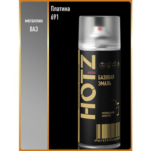 фото Аэрозольная краска "платина 691" hotz, 1k базовая автомобильная ремонтная эмаль, металлик, 520 ml