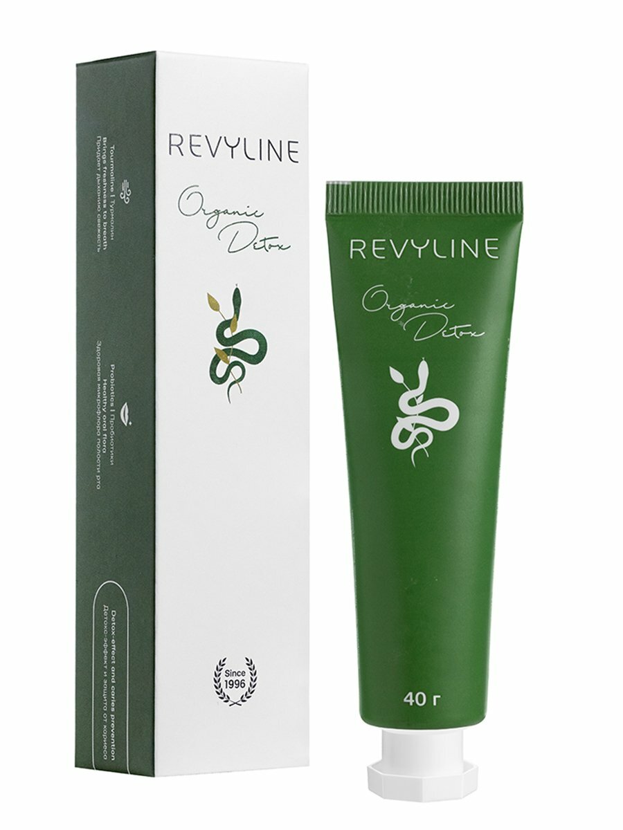Зубная паста Revyline Organic Detox, с гвоздикой, противовоспалительная, 40 г