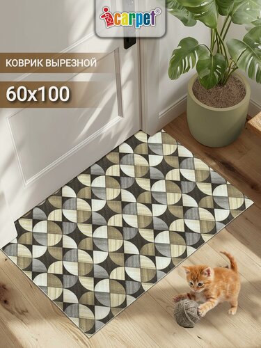Изображение товара Коврик прикроватный, придверный вырезной Icarpet Принт/ 60х100 см серо-коричневый 143, антискользящий влаговпитывающий