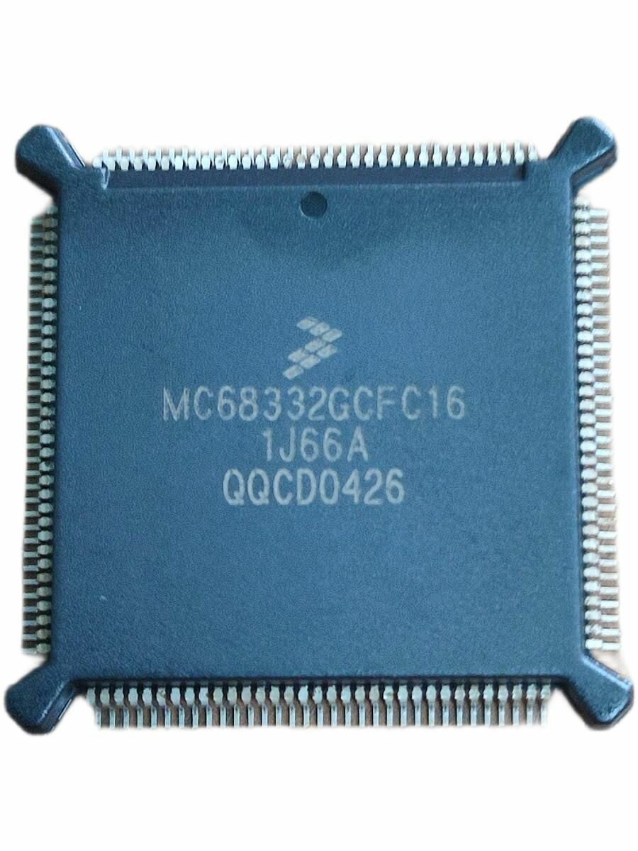 MC68332GCFC16 (микросхема)