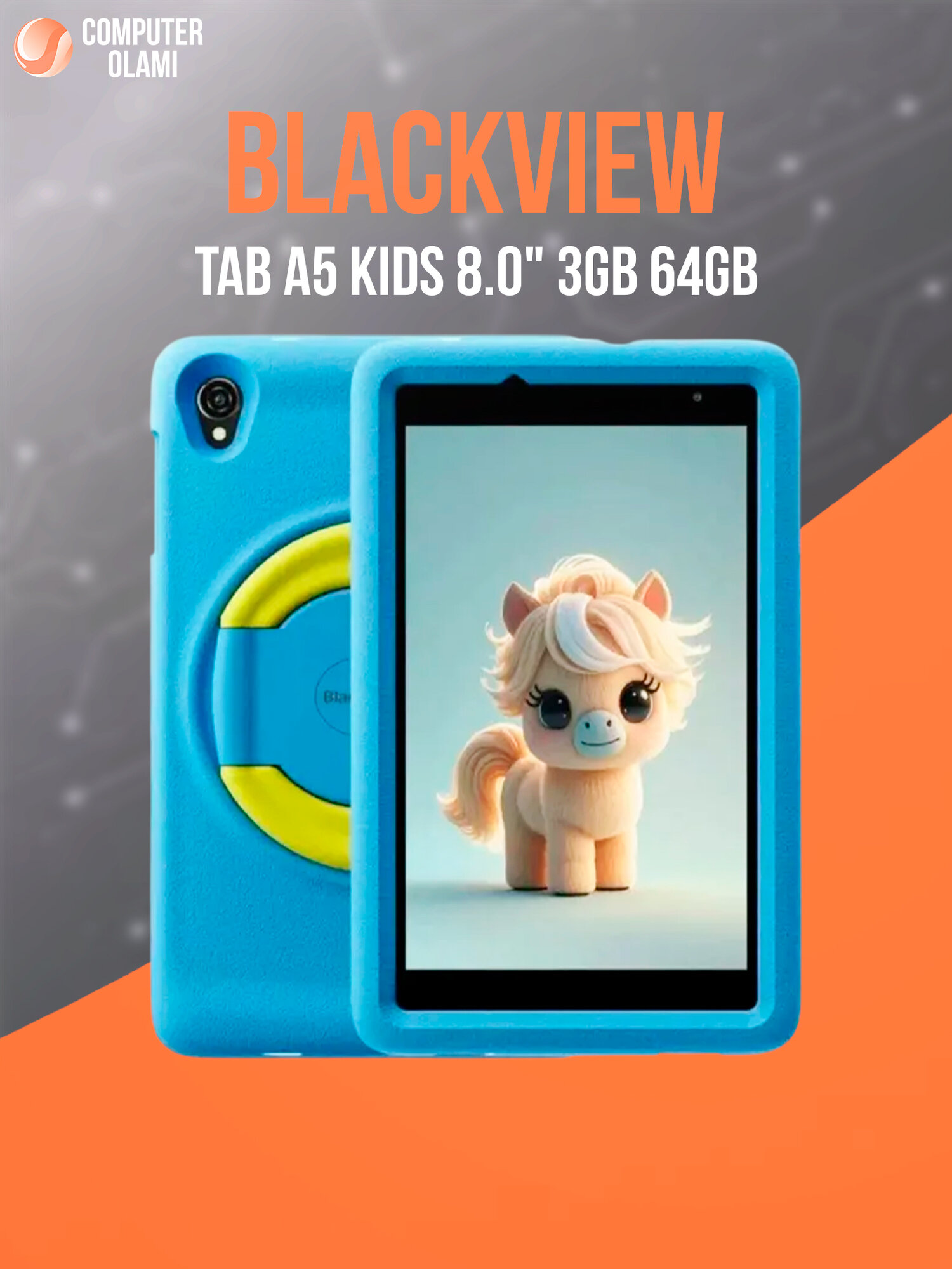 Планшет Blackview Tab A5 Kids, детский, 8", 3GB, 64GB, LTE, Blue