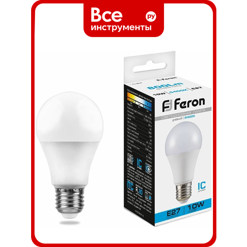 Светодиодная лампа - шар E27 10W 6400K FERON LB-92 25459