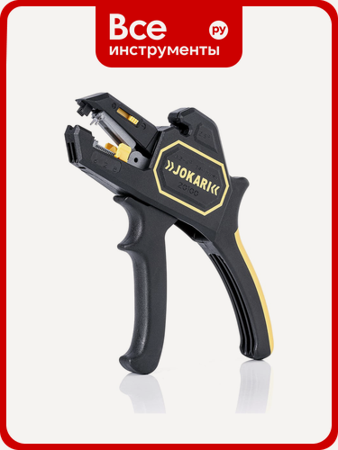 Изображение товара Клещи для снятия изоляции Jokari Secura 2K 20100