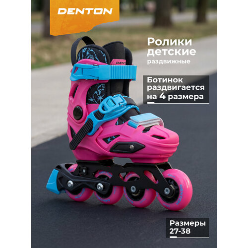 фото Роликовые коньки детские раздвижные denton fs