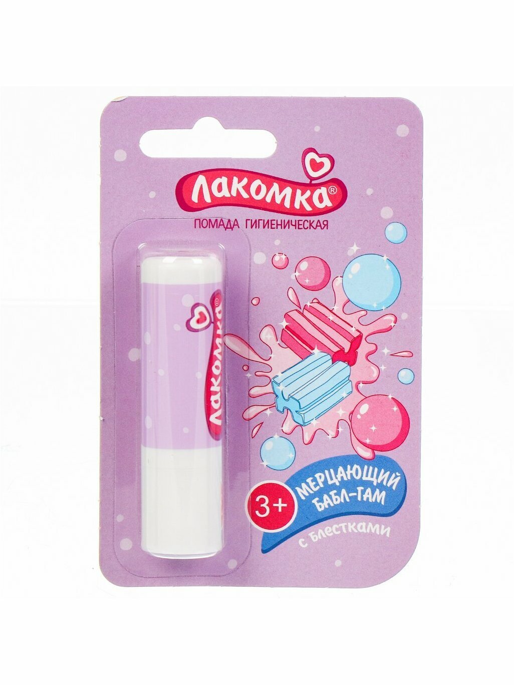 Гигиеническая помада Лакомка Бабл-Гам, мерцающая, 2.8 г