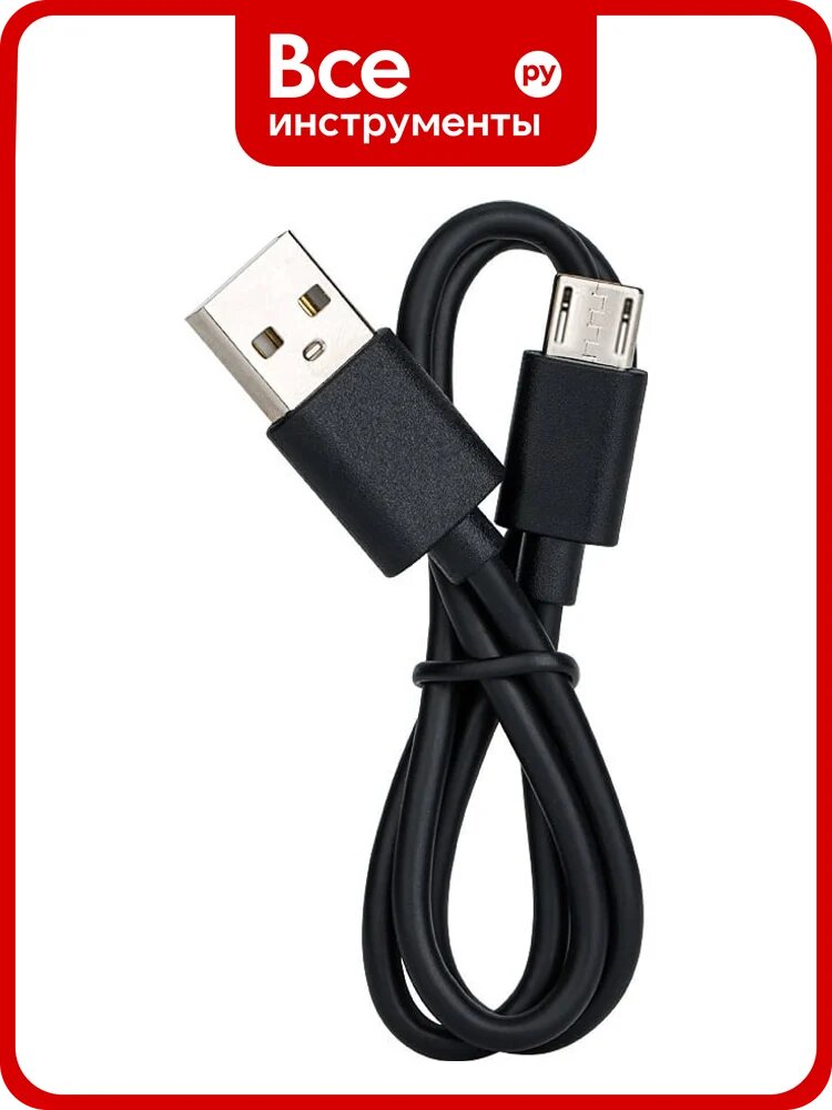 Кабель питания QUMO для Raspberry P3 (MicroUSB) 35177, переходник из ABS‑пластика, черный кабель с серебристым корпусом