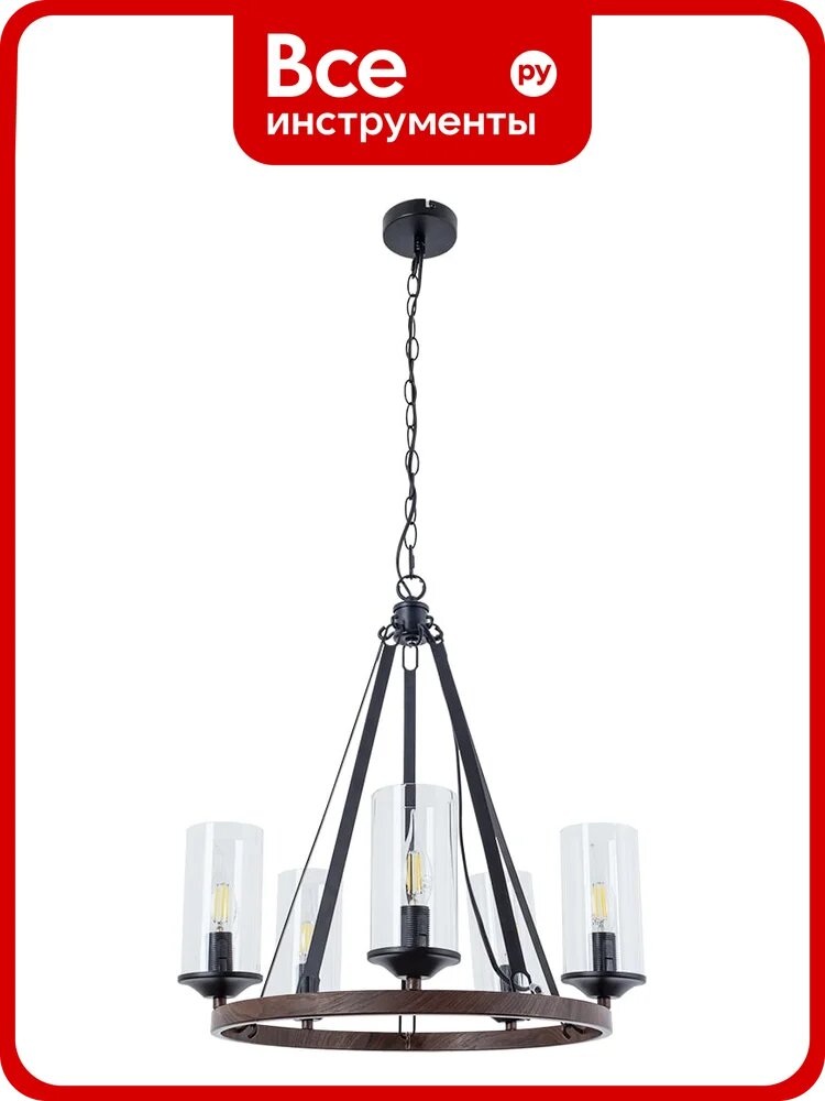 Светильник ARTE LAMP DALIM A7014SP-5BK, E14, IP20, 5 ламп, 300Вт
