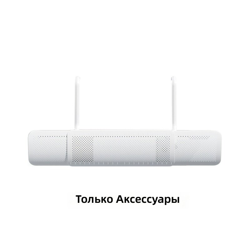 Универсальный настенный регулируемый дефлектор для кондиционера, белый