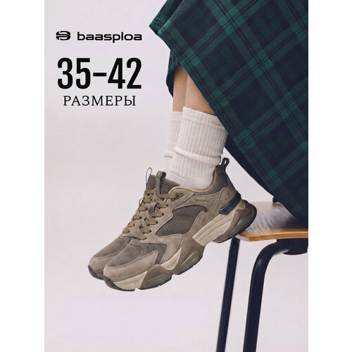 фото Кроссовки baasploa, полнота 6 (ru)/ на среднюю стопу, размер 35, коричневый/серый