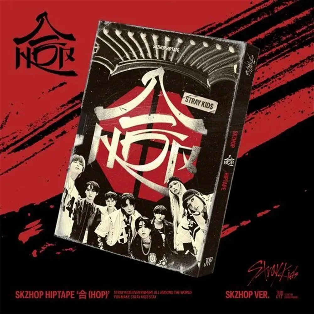 Альбом STRAY KIDS - HOP, SKZHOP(K-POP Franchise store