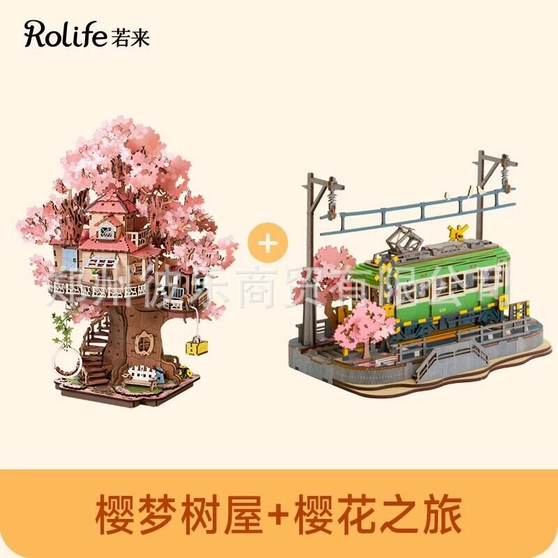 3D пазл из дерева Rolife Сакура Дерево и Сакура Путешествие Сборная Деревянная Модель Игрушка Подарок Набор 203 Детали