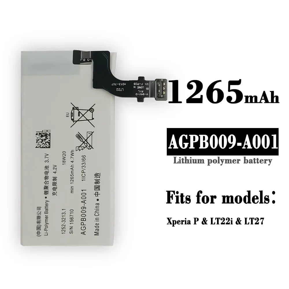 Аккумулятор для смартфона Sony Xperia P LT22i AGPB009-A001