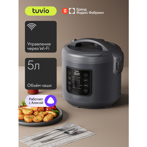 фото Мультиварка tuvio мультиварка tuvio tmc02b5s, серый