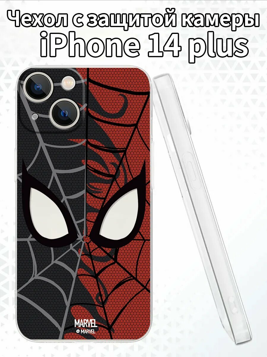 Чехол для iPhone14plus с изображением Человека-паука