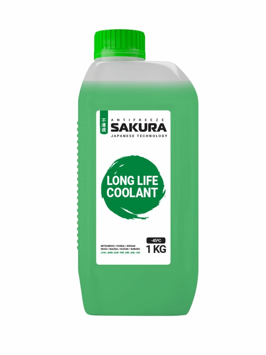 Антифриз SAKURA GREEN, зелёный, -45С, G12, 1 кг