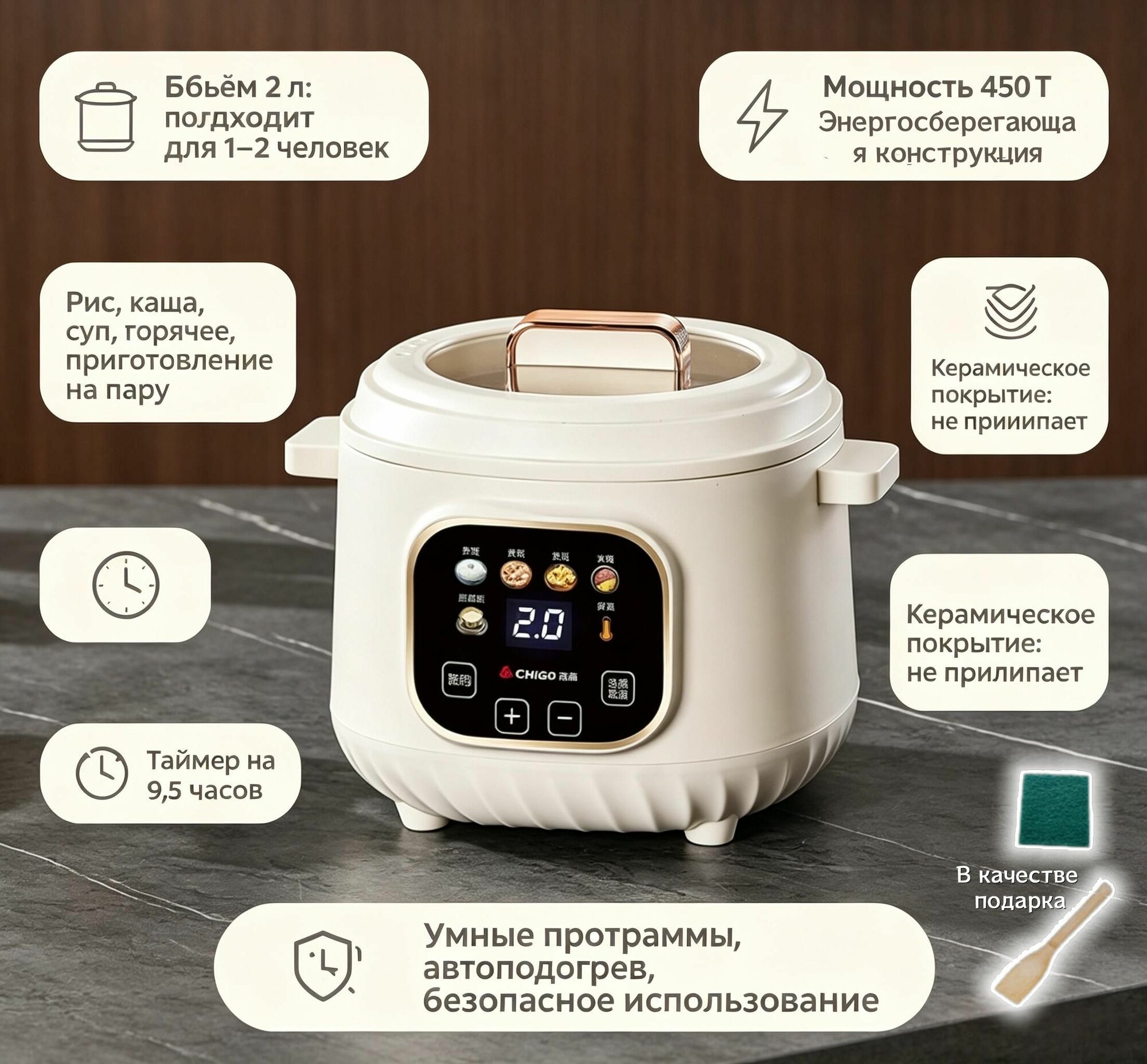 Пароварка электрическая SKU605, белый для дома для приготовления