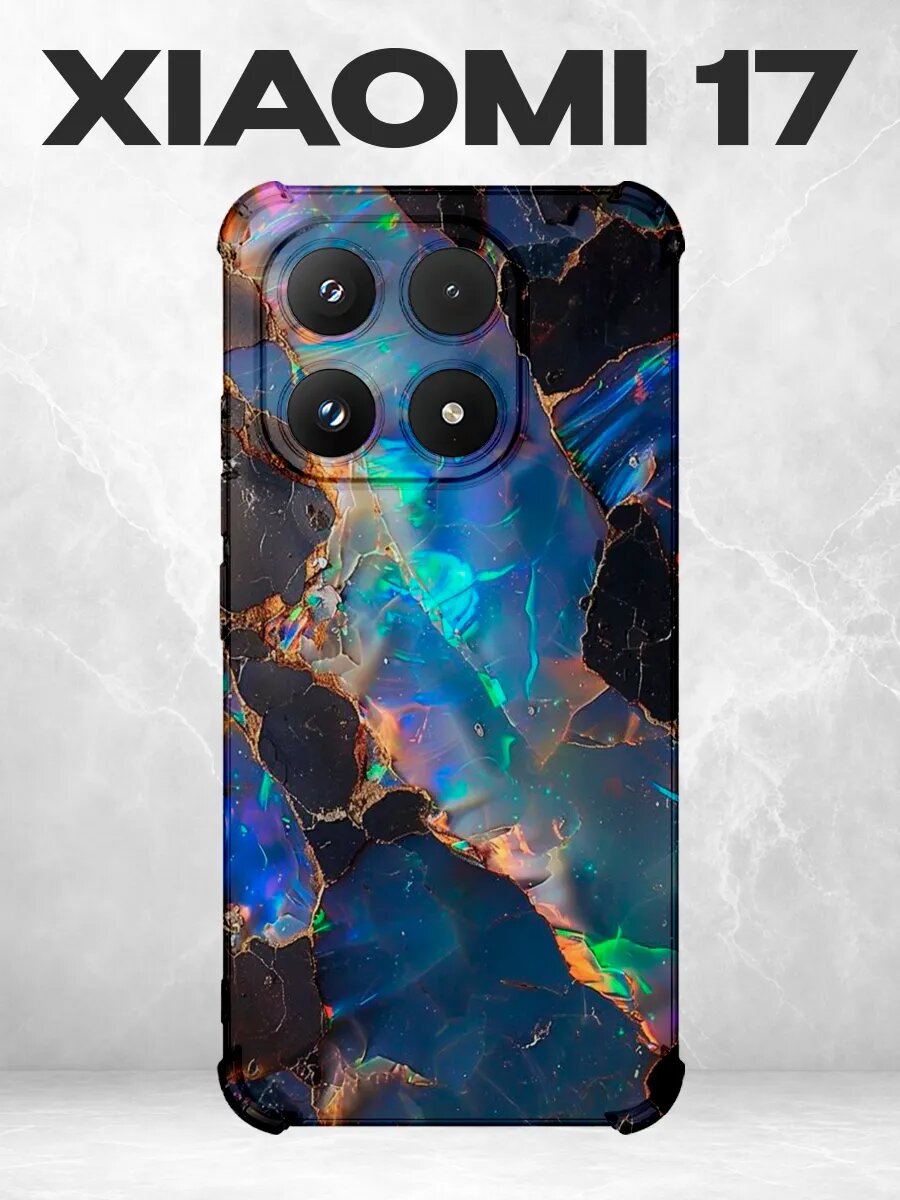 Чехол на Xiaomi 17 опал камень синий