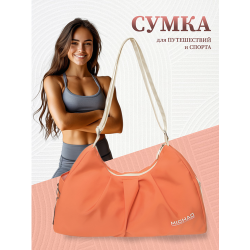 фото Сумка спортивная , 32 л, 20х32х51 см, ручная кладь, оранжевый