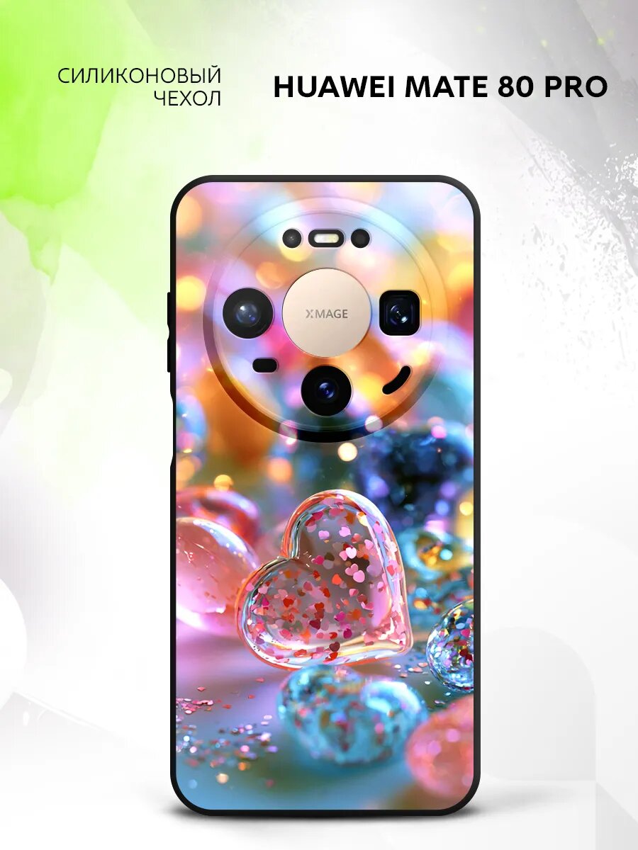 Чехол на Huawei Mate 80 Pro, Хуавей Мат 80 Про бампер, противоударный, с картинкой сердечки со стразами