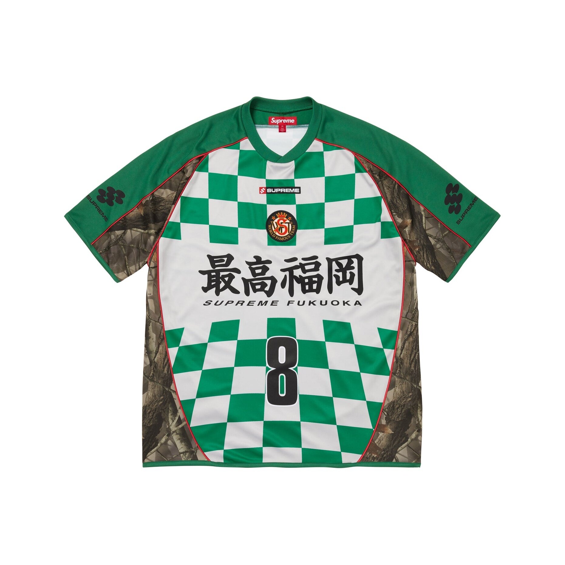 Форма спортивная Supreme