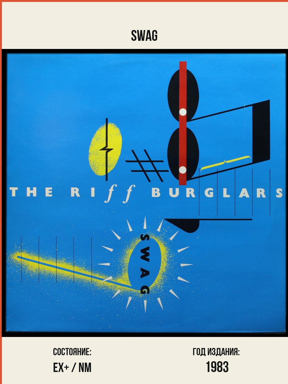 Виниловая пластинка Instant Riffburglars – Swag