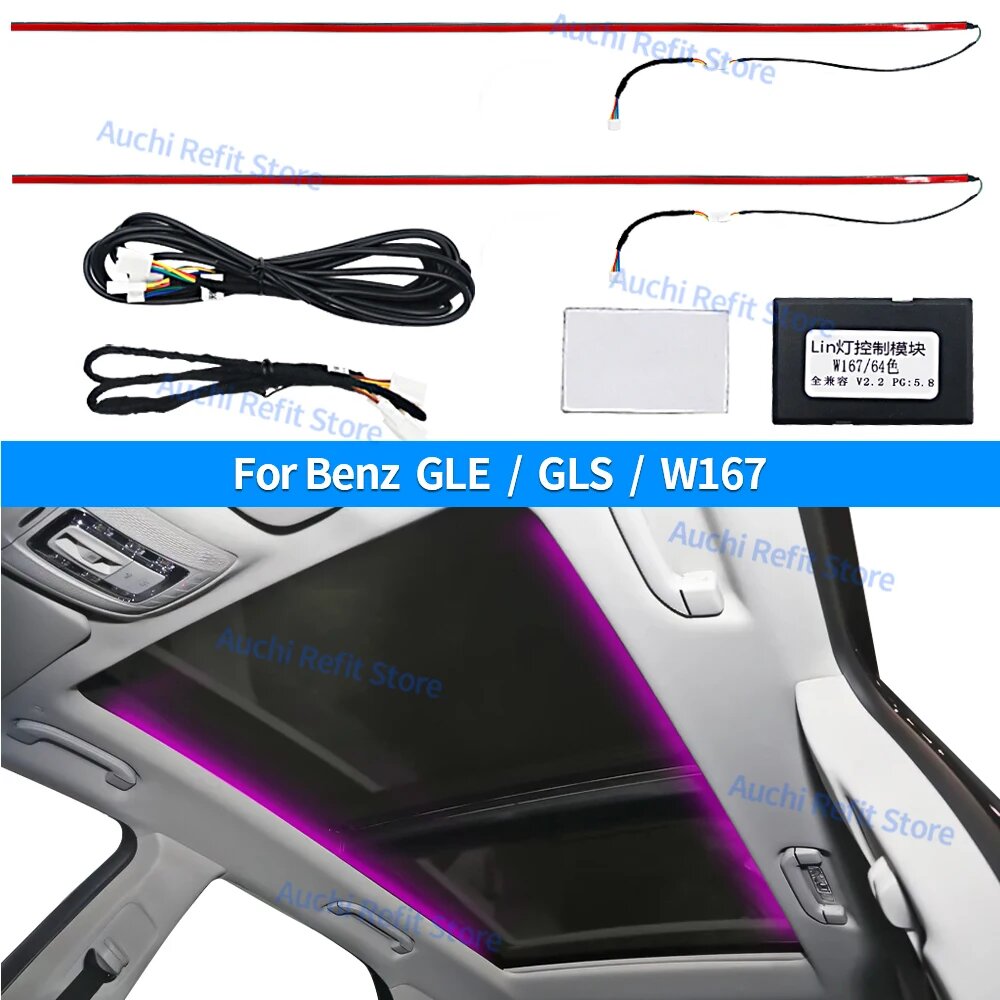 Светодиодные Вентиляционные Отверстия Mercedes-Benz W167 GLE GLS С RGB-подсветкой На 64 Цвета Для Интерьера