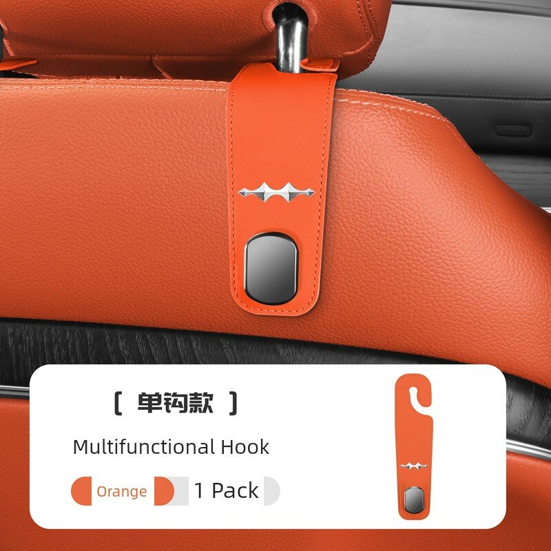 Автосиденьевые крючки BYD Yangchengbao - Терракотовый одинарный крюк для моделей 5,8,7,3 (1 шт.) Надежный