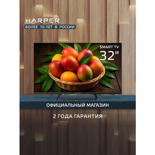 фото Телевизор harper 32r690ts, smart (android tv), диагональ 32", 60 гц, черный