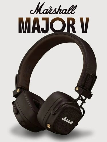Изображение товара Беспроводные наушники Marshall Major V, Bluetooth 5.3, Brown (Коричневый)