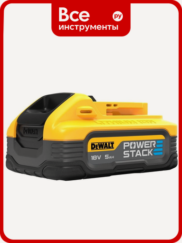 Изображение товара Аккумулятор Dewalt 18В Li-Ion 5Ач DCBP518 DCBP518-XJ, с моделью DCB184, профессиональный, индикатор заряда