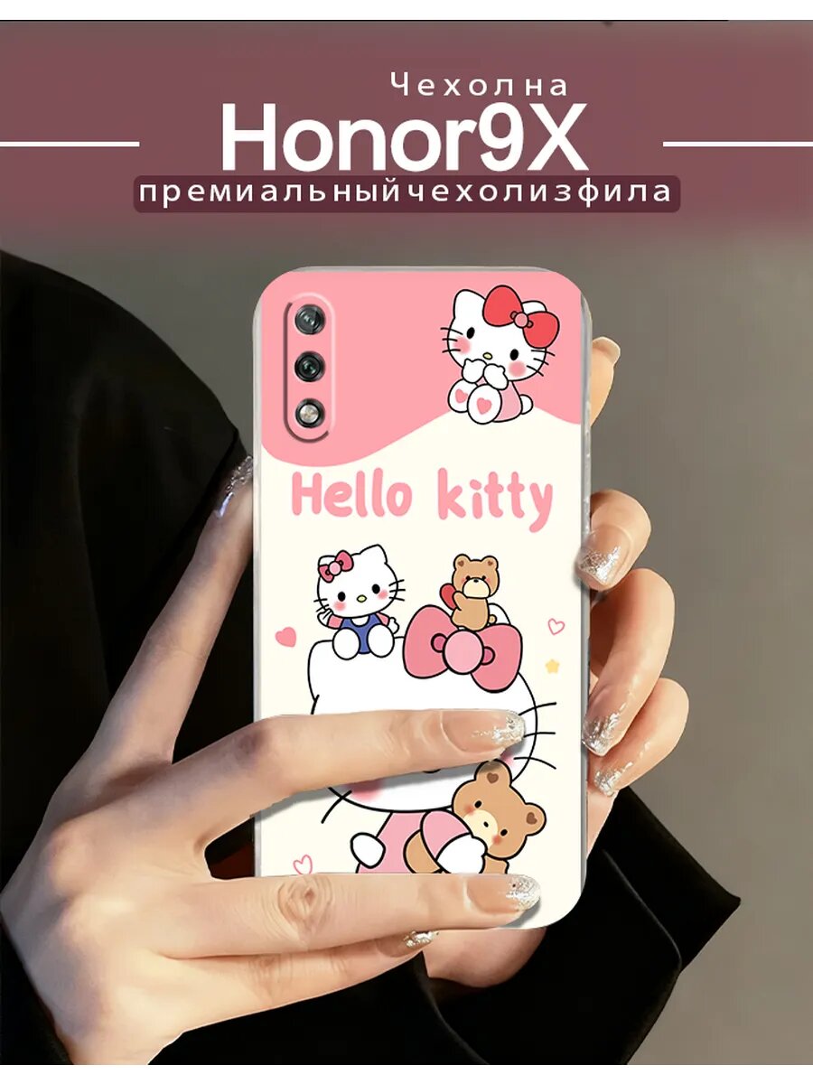 Чехол на Honor9X с Хелло Китти