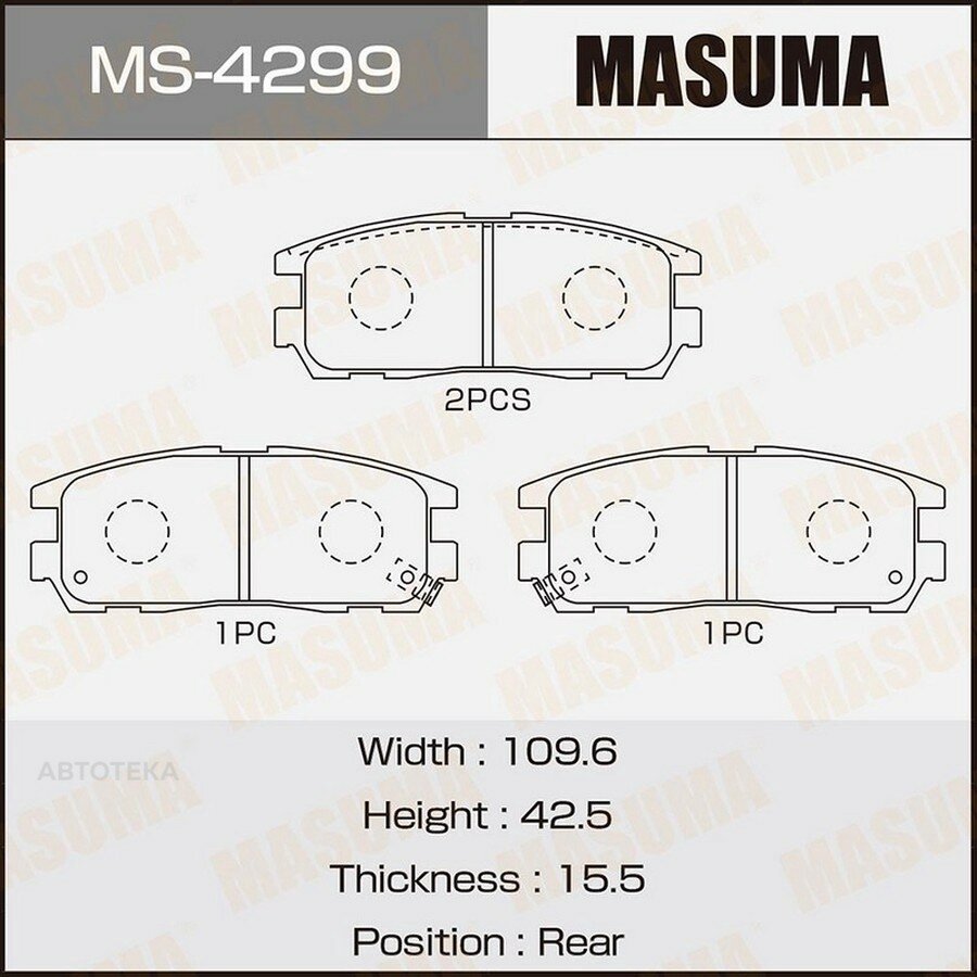 Колодки дисковые MASUMA AN-387WK NP4002 P59021 rear (1/12) MASUMA MS4299