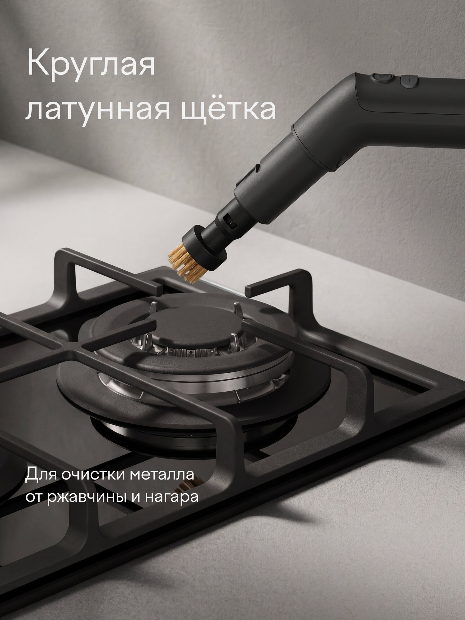 Пароочиститель для уборки с 13 насадками и шваброй Tuvio, давление 5 бар, TSC02H — фото 7