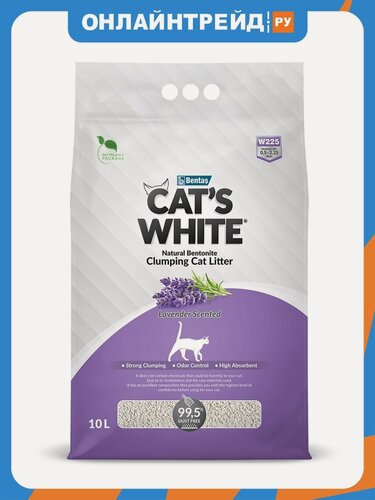 Изображение товара Наполнитель для кошачьих туалетов Cat's White Lavender комкующийся, бентонитовый с нежным ароматом лаванды (10л)