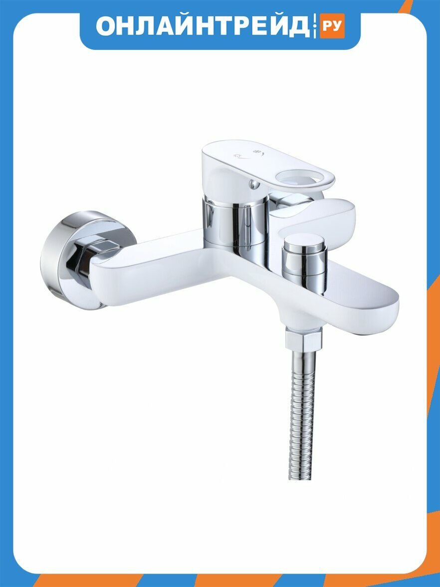 Смеситель для ванны D-lin D130377-C, белый